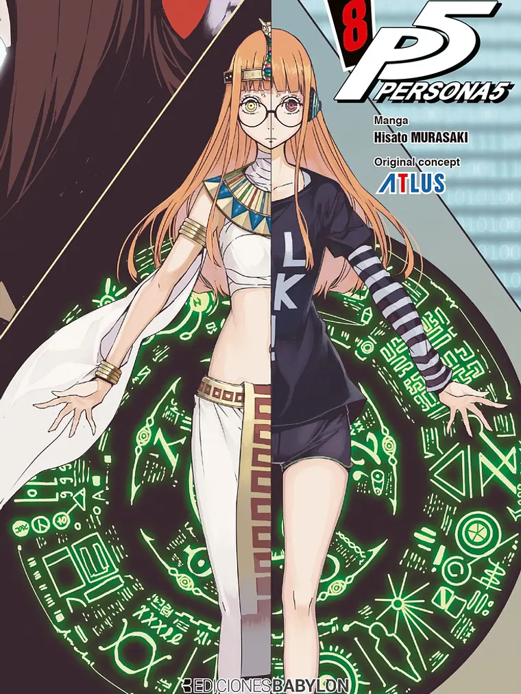 [RESERVA] Persona 5 08 1