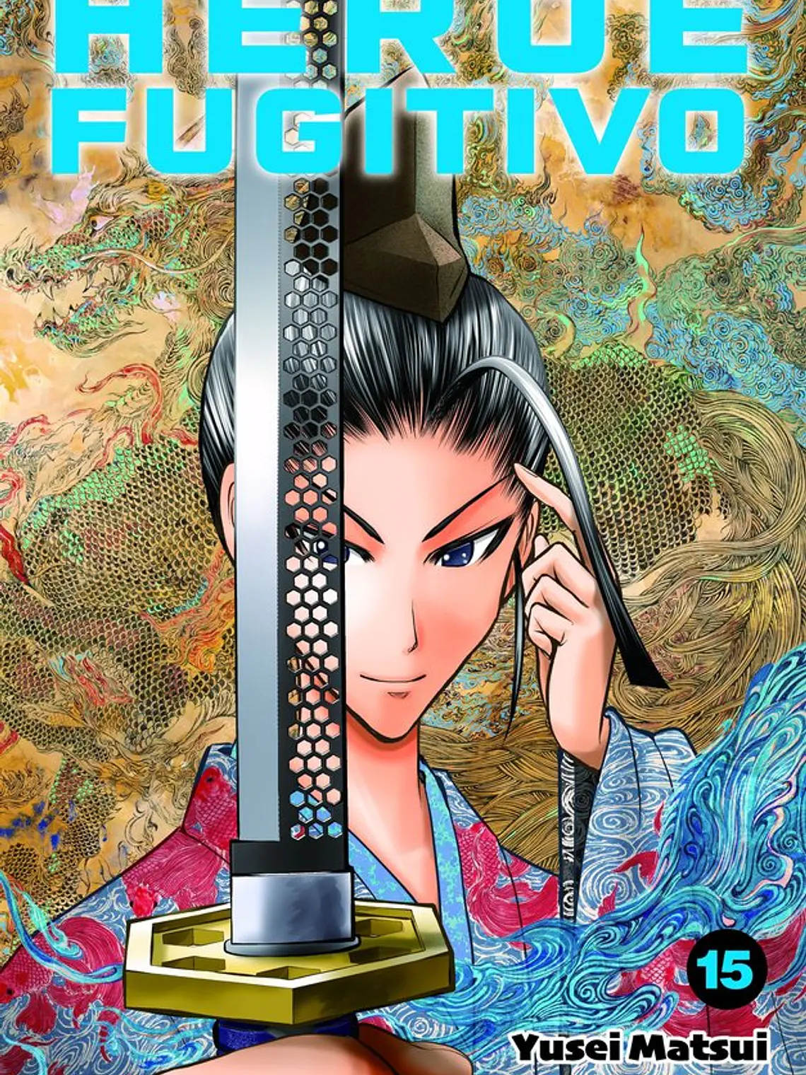 [RESERVA] Héroe Fugitivo 15 1