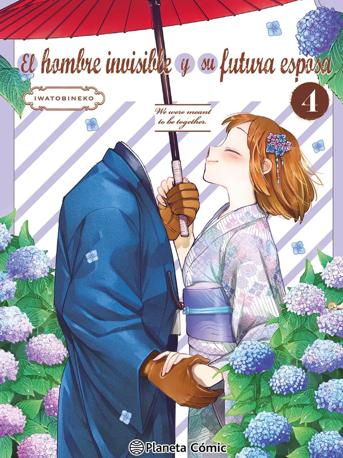 [RESERVA] El Hombre Invisible y su Futura Esposa (Invisible man and human lady) 04 1