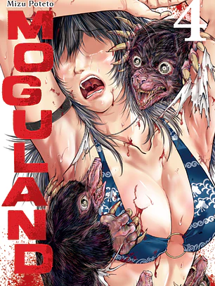 [RESERVA] Moguland 04