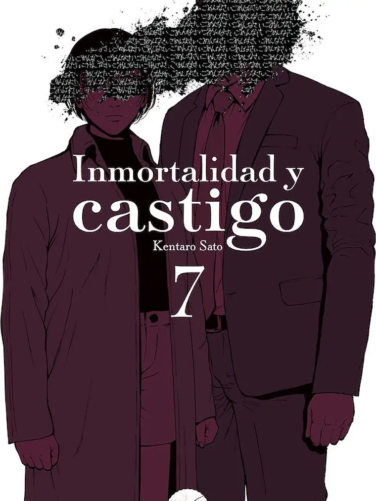 [RESERVA} Inmortalidad y castigo 07 1