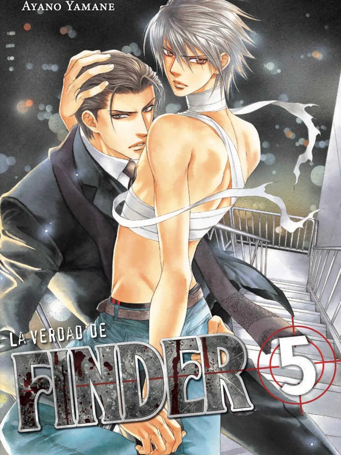 [RESERVA] Finder 05 1
