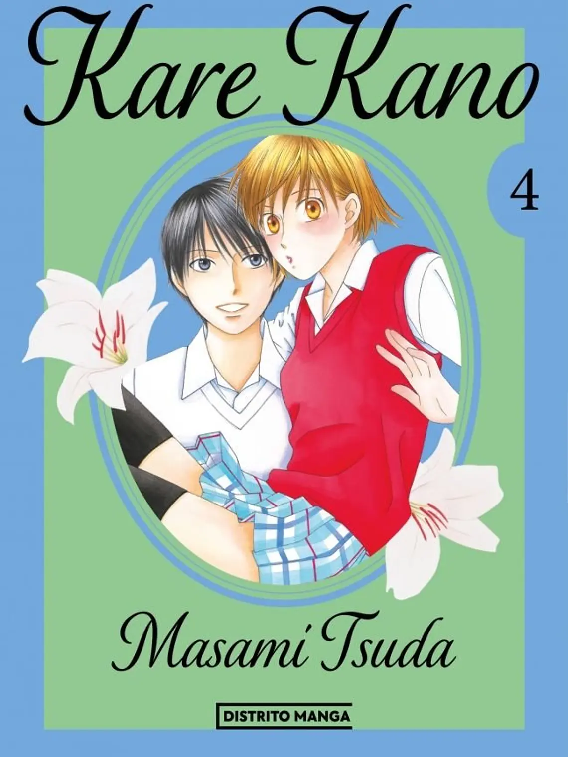 [RESERVA] Kare Kano 04 1