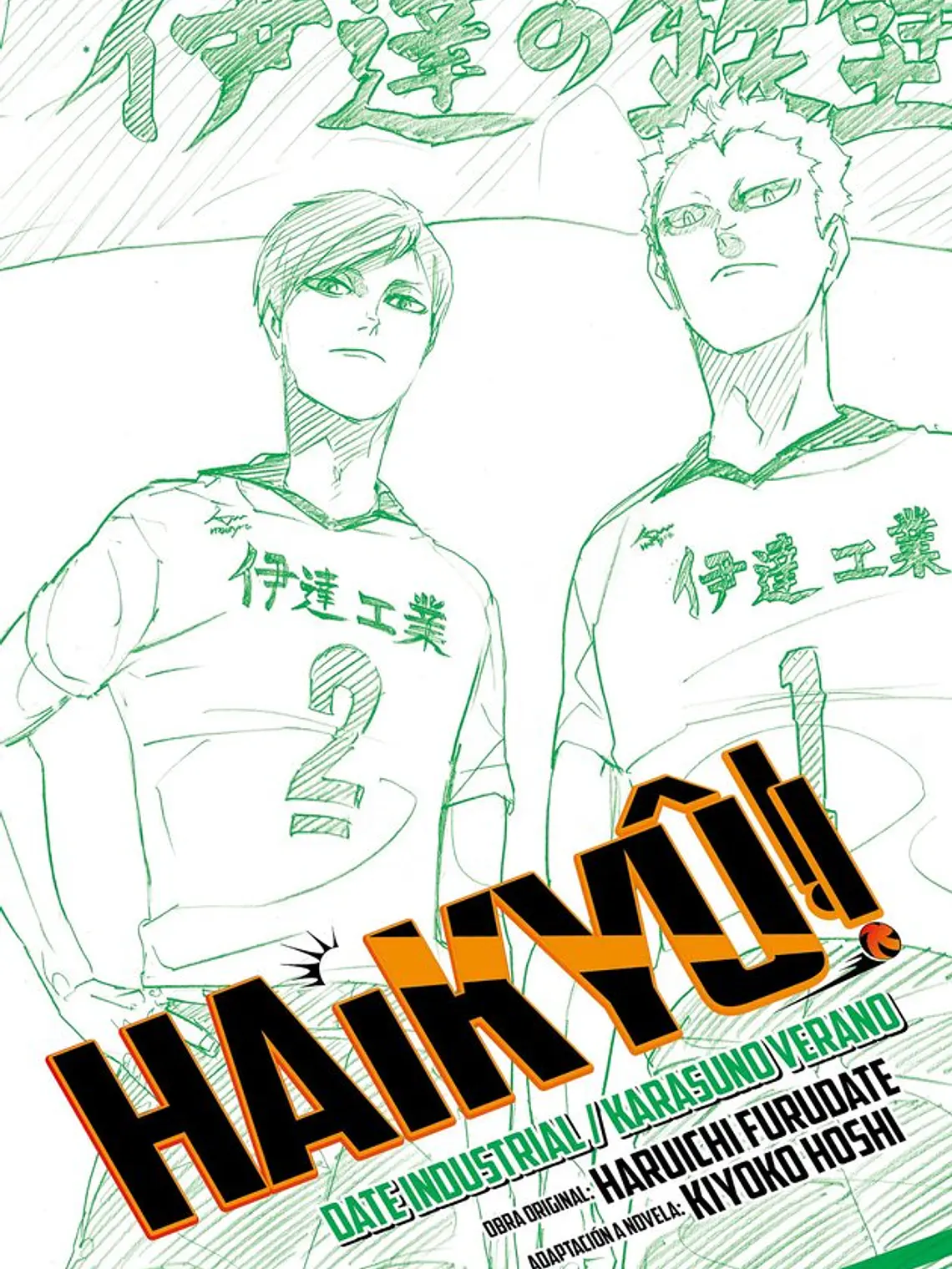 [RESERVA] Haikyû!! (Novela) 02 1