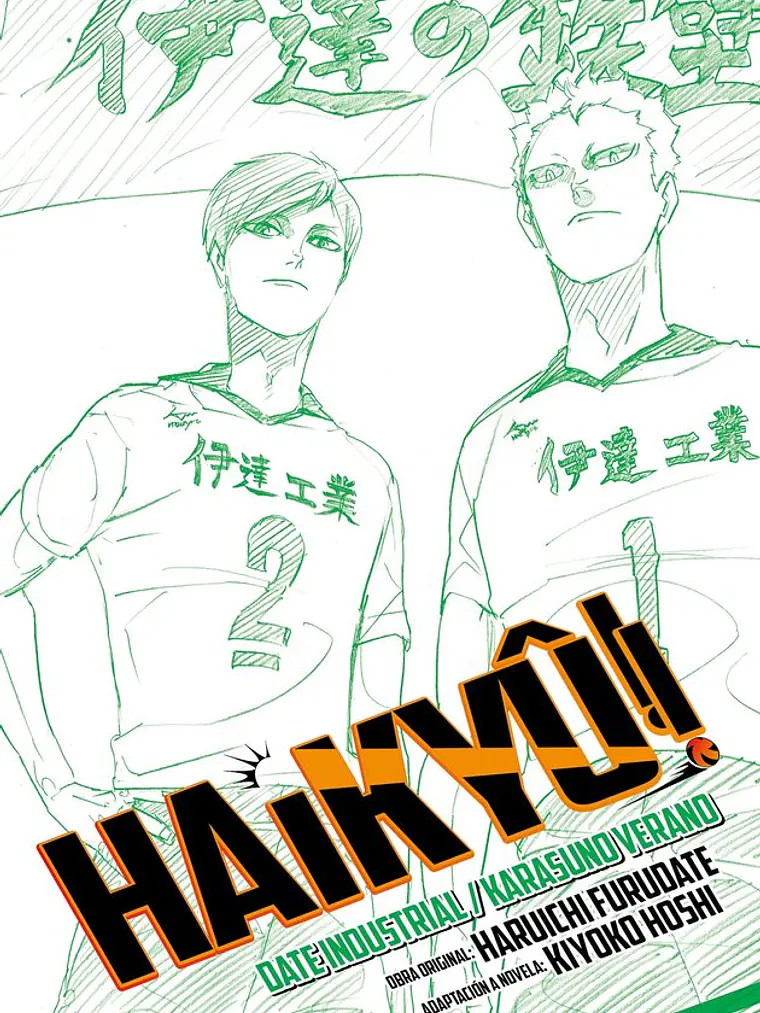 [RESERVA] Haikyû!! (Novela) 02 1