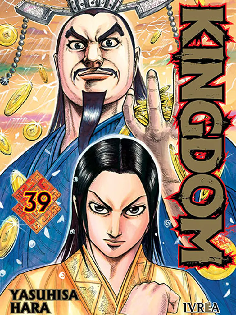 [RESERVA] Kingdom 39 1