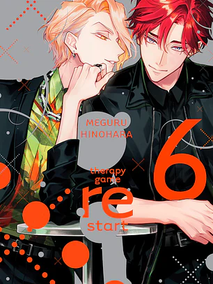 [RESERVA] Therapy Game Restart 06