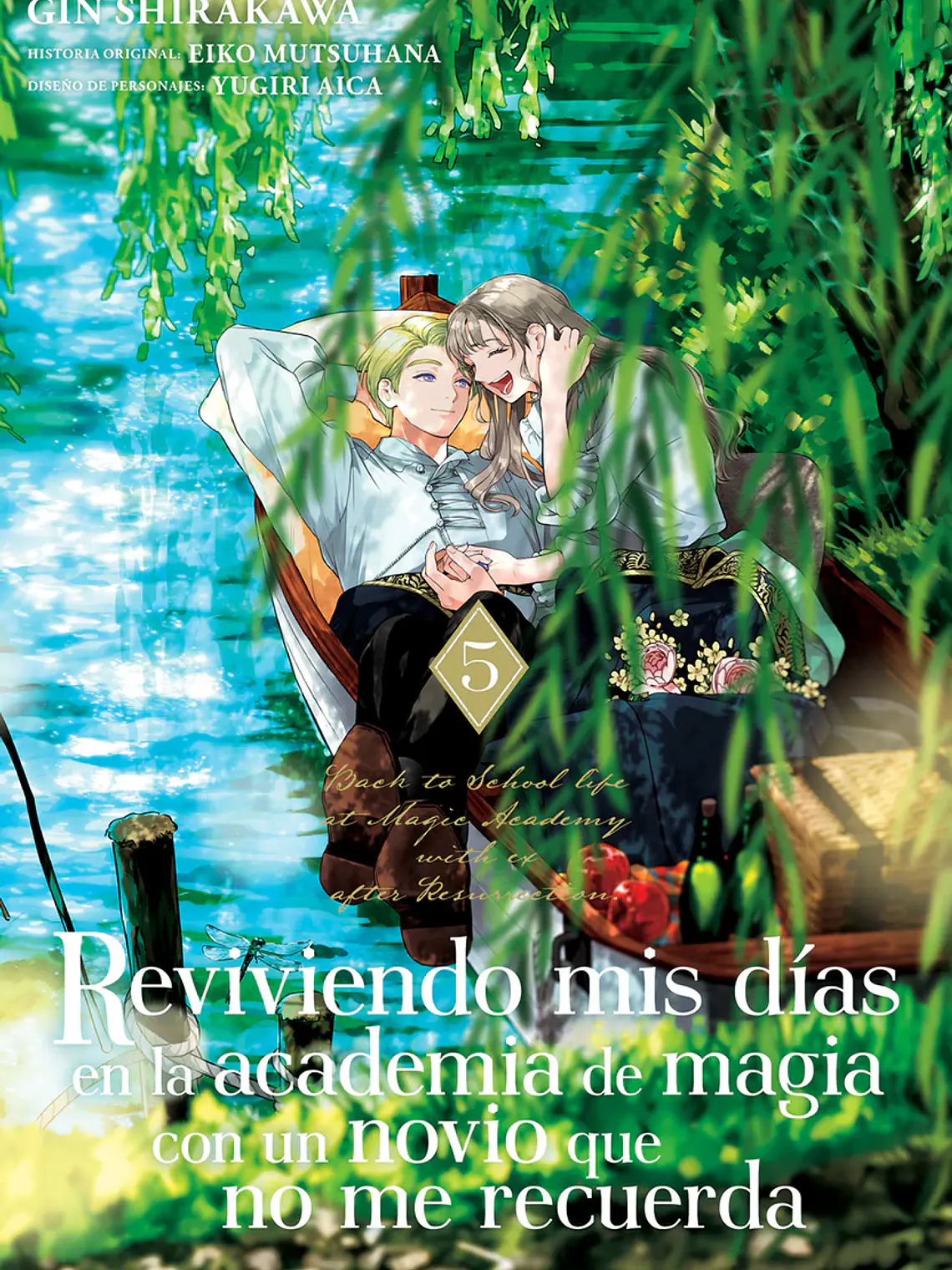[RESERVA] Reviviendo mis días en la academia de magia con un novio que no me recuerda 05 1