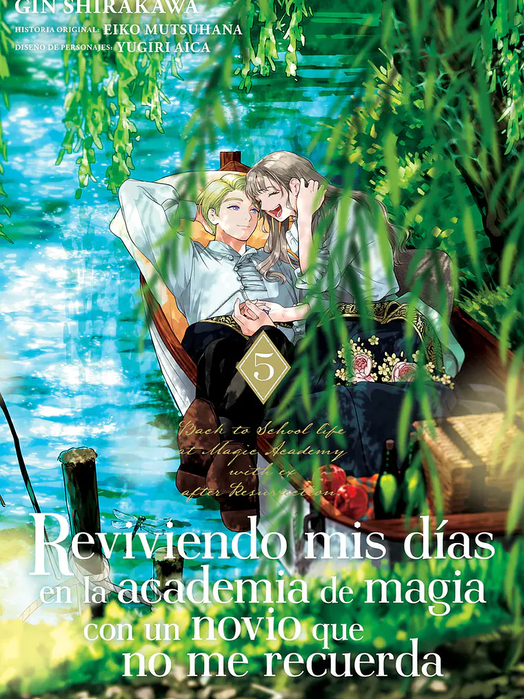 [RESERVA] Reviviendo mis días en la academia de magia con un novio que no me recuerda 05 1