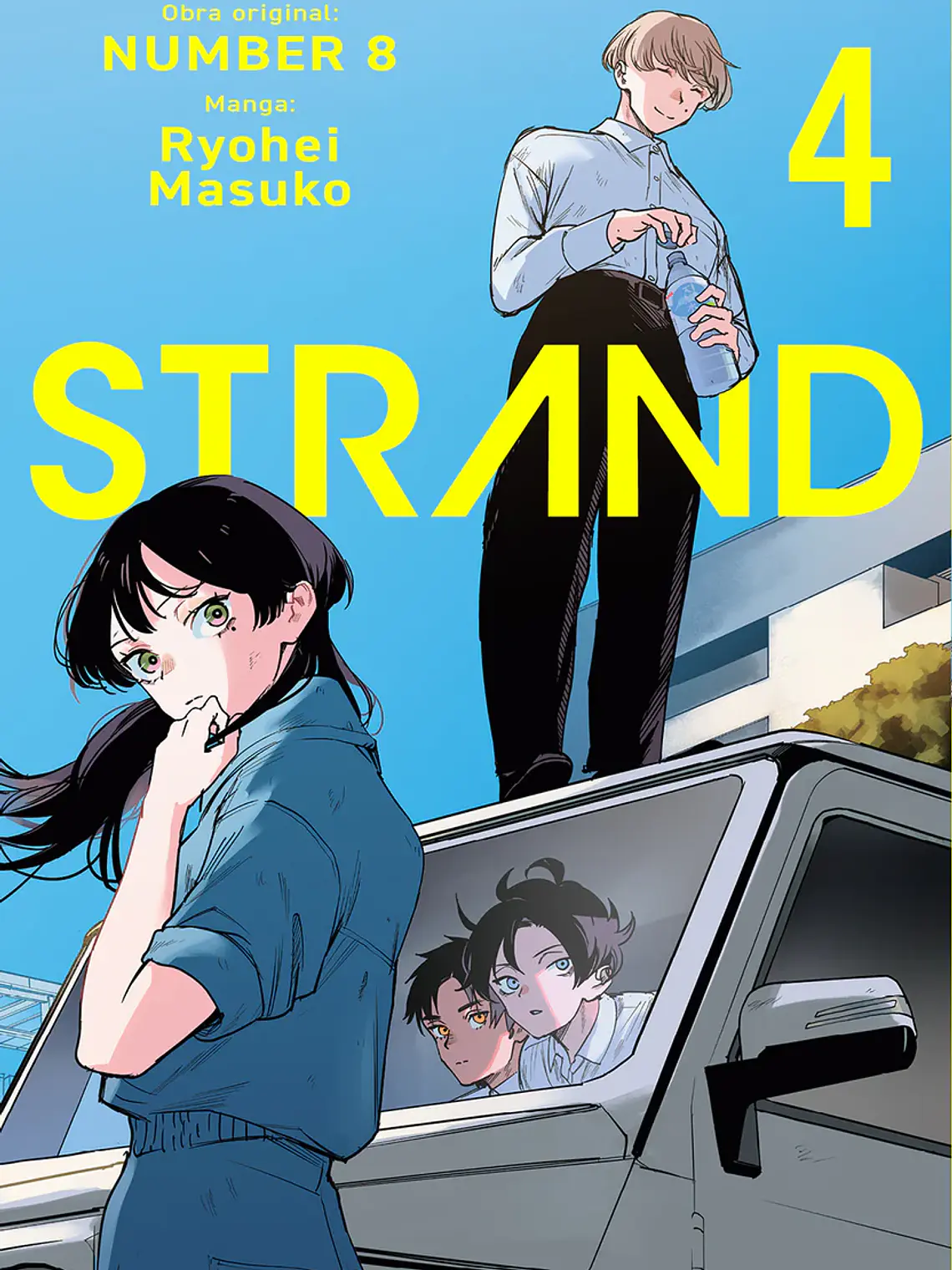 [RESERVA] Strand 04 1