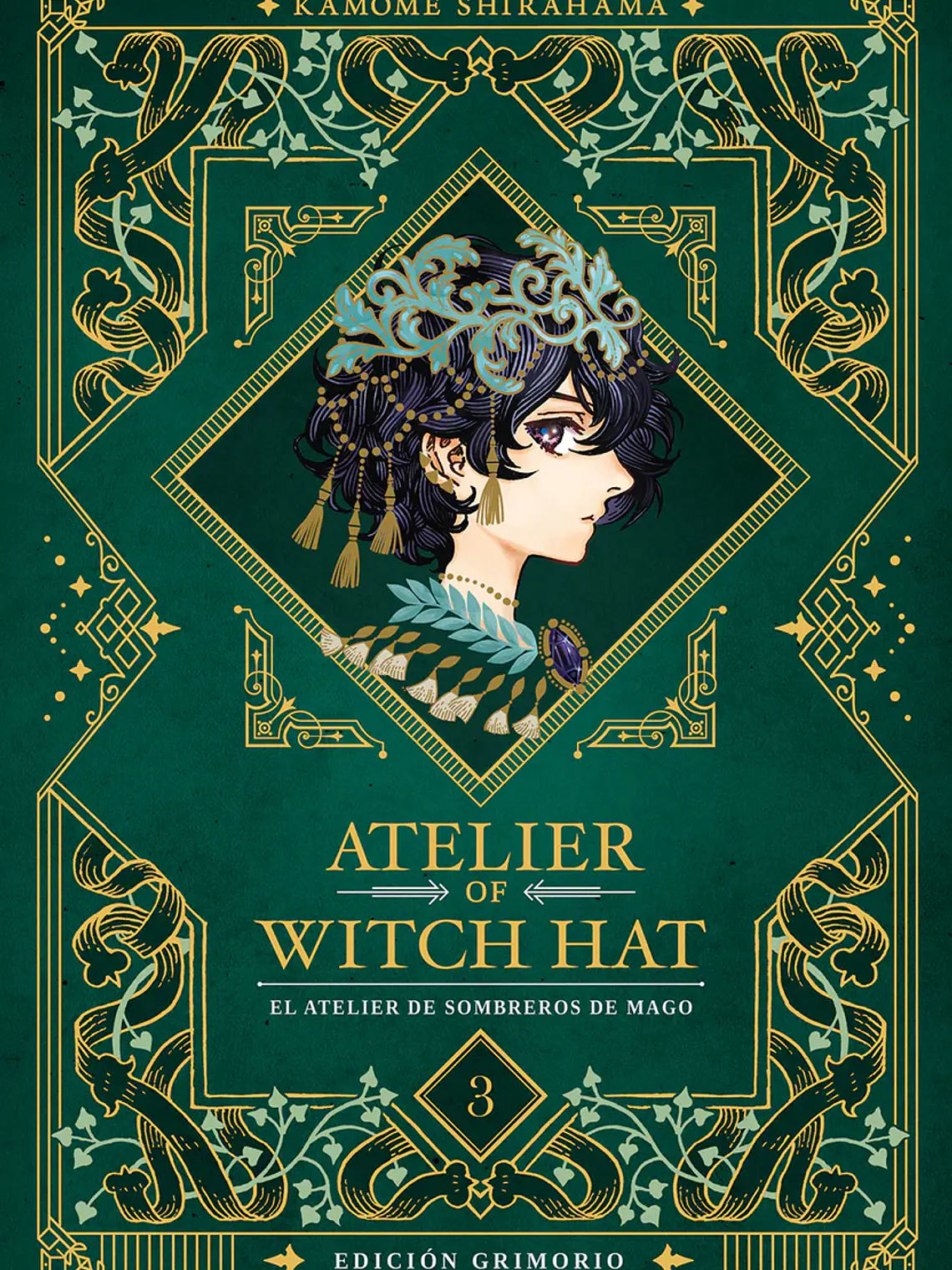 [RESERVA] Atelier of Witch Hat (Edición Grimorio) 03 1