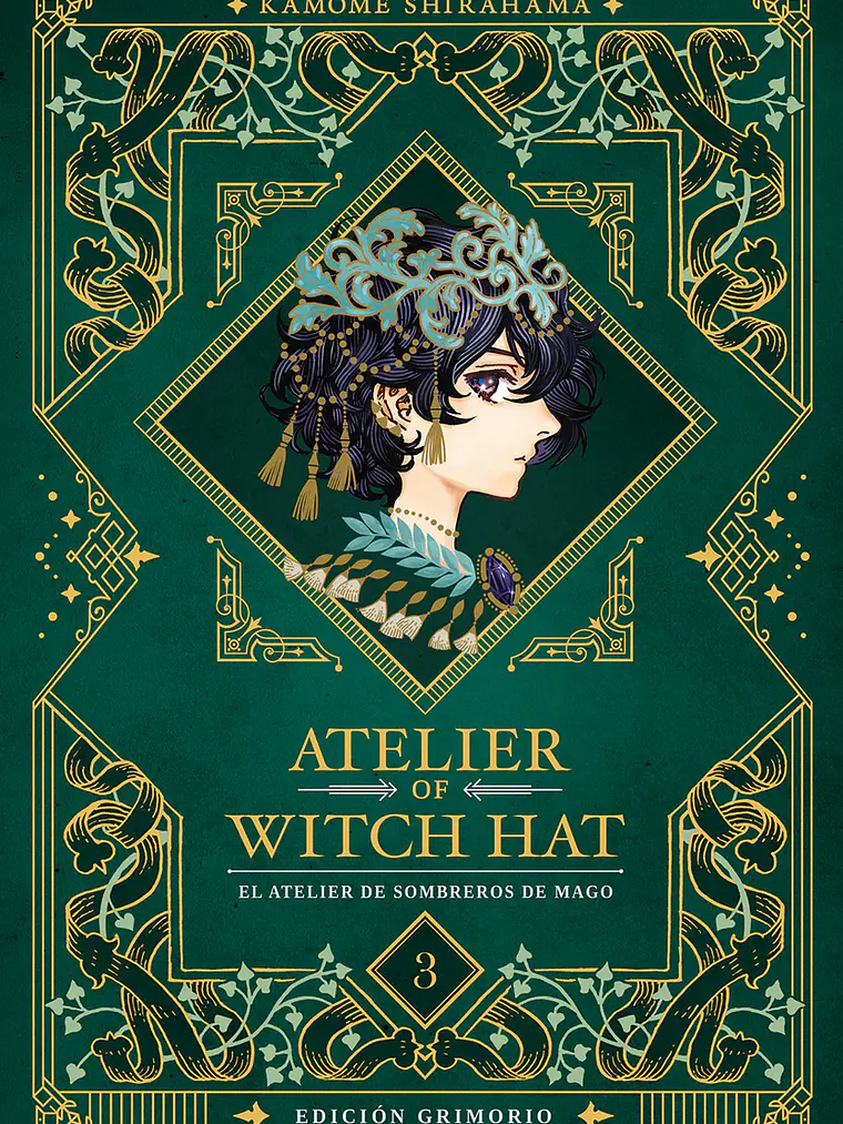 [RESERVA] Atelier of Witch Hat (Edición Grimorio) 03 1
