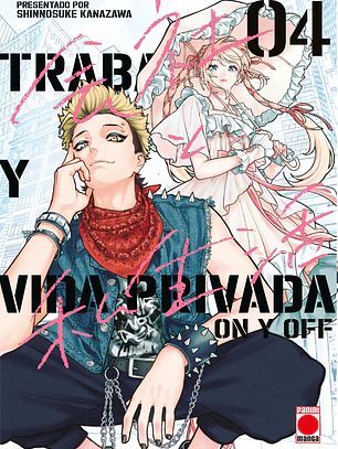 [RESERVA] Trabajo y Vida Privada 04