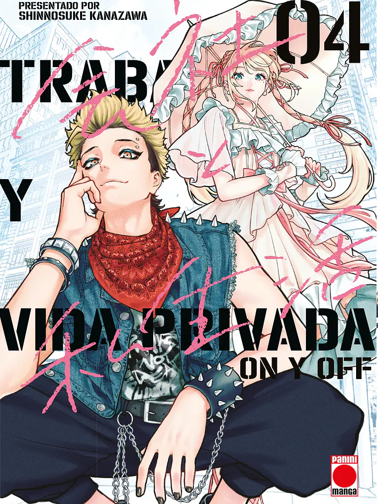 [RESERVA] Trabajo y Vida Privada 04 1