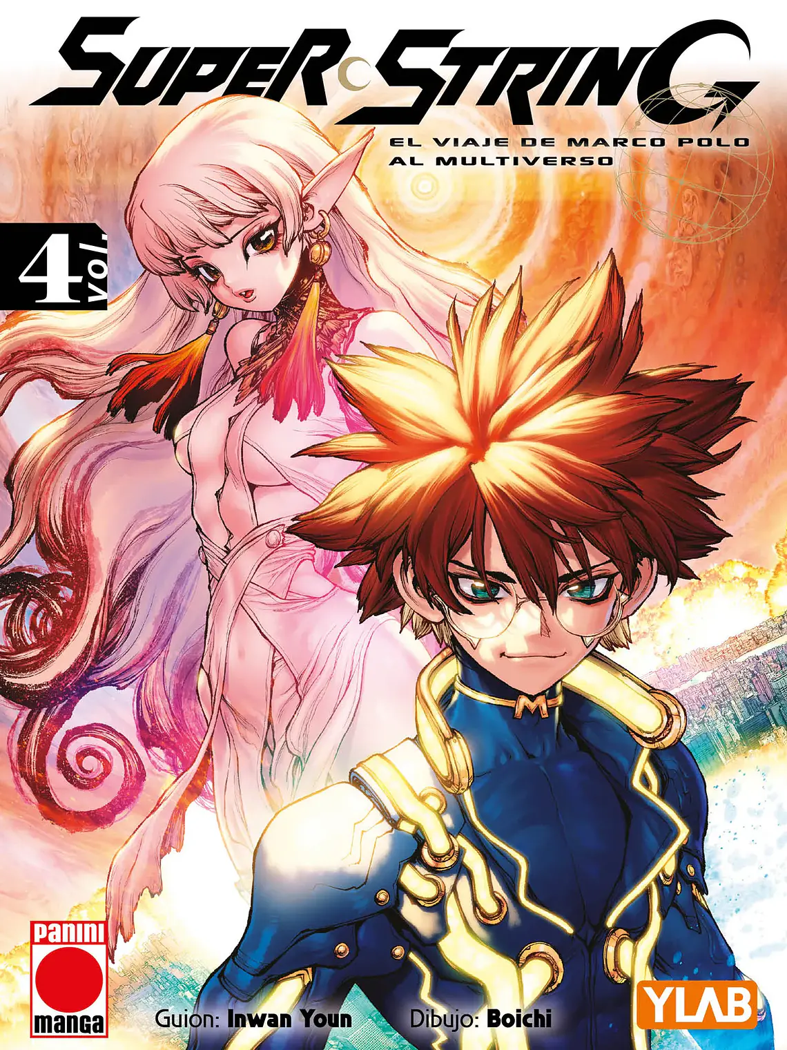 [RESERVA] Super String 04 1