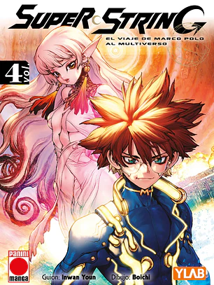 [RESERVA] Super String 04