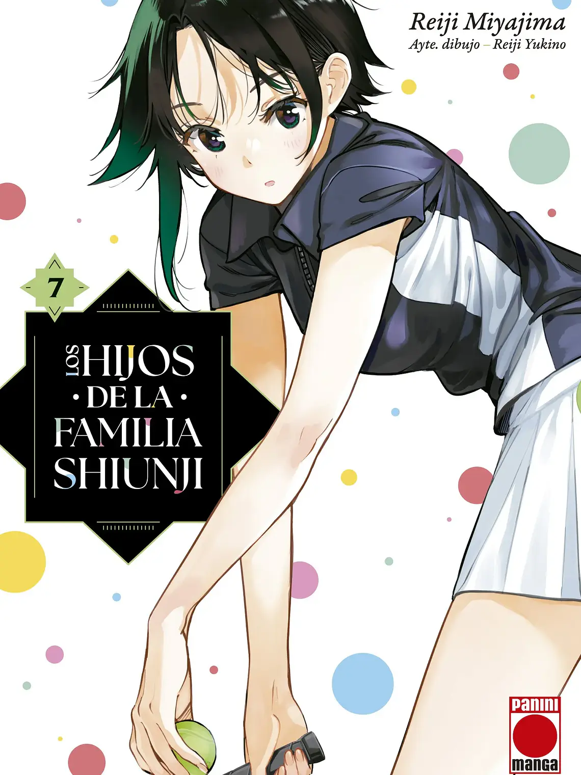 [RESERVA] Los hijos de la familia Shiunji 07 1