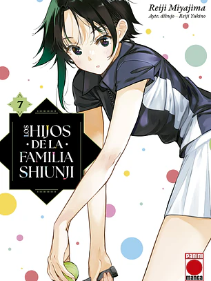 [RESERVA] Los hijos de la familia Shiunji 07