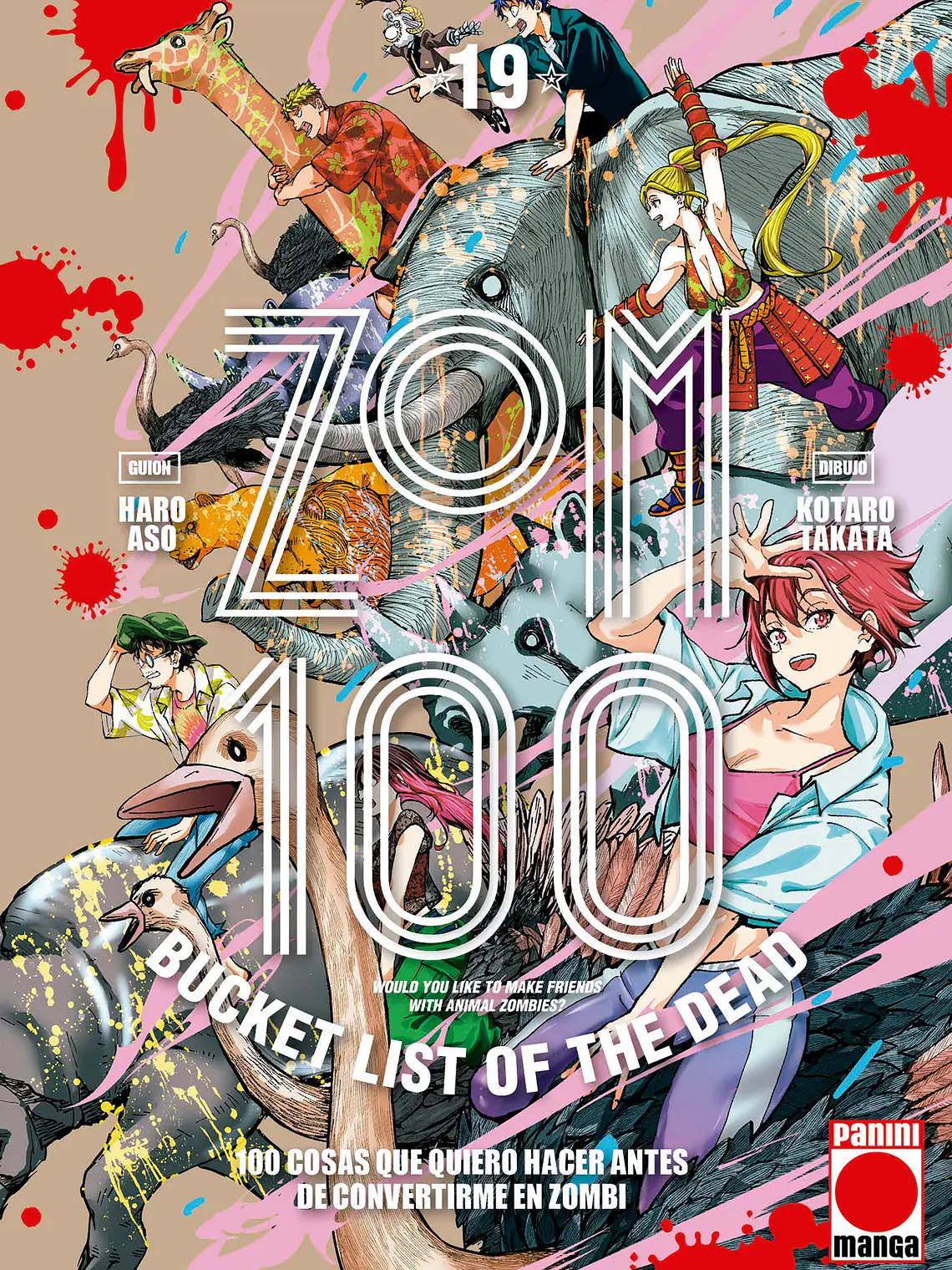 [RESERVA] Zom 100 19 1