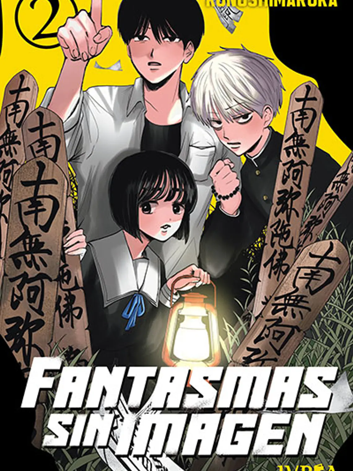 [RESERVA] Fantasmas Sin Imagen 02 1