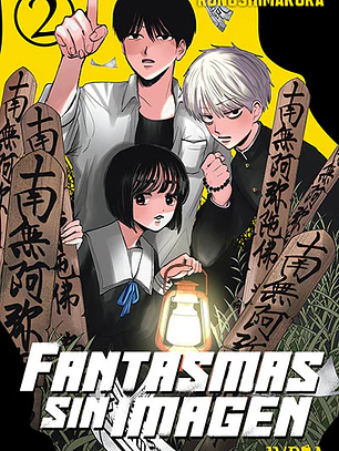 [RESERVA] Fantasmas Sin Imagen 02