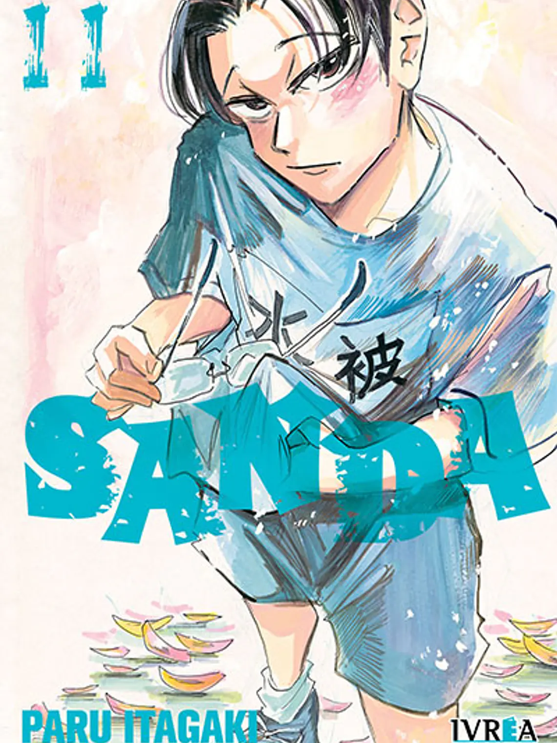 [RESERVA] Sanda 11 1
