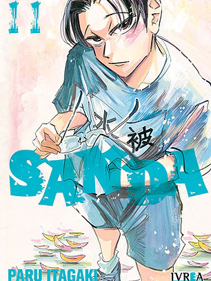 [RESERVA] Sanda 11