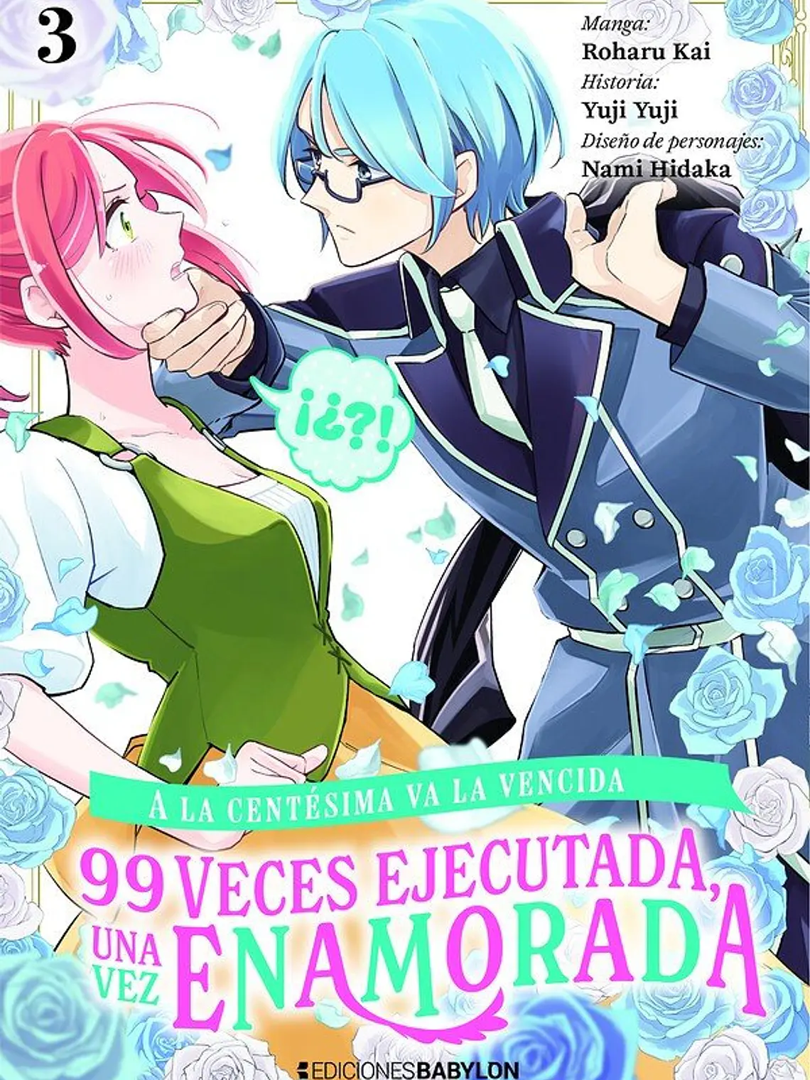 [RESERVA] A la centésima va la vencida: 99 veces ejecutada, una vez enamorada 03 1