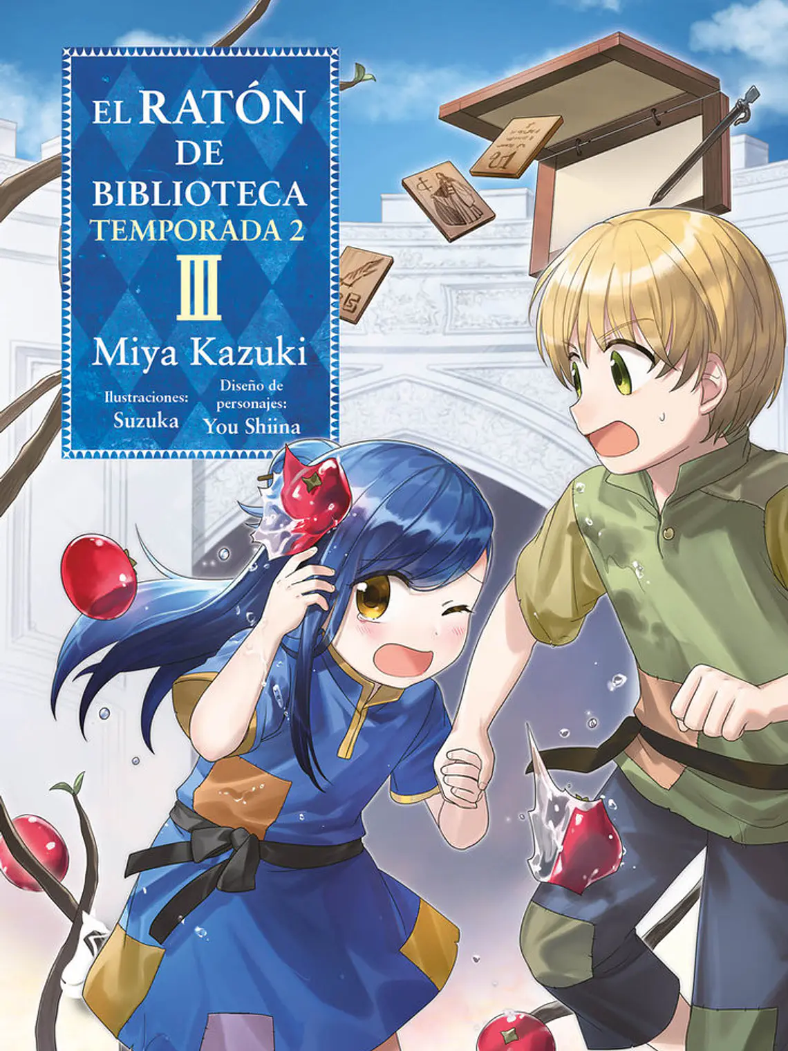 [RESERVA] El ratón de biblioteca: Temporada 2 (Manga) 03 1