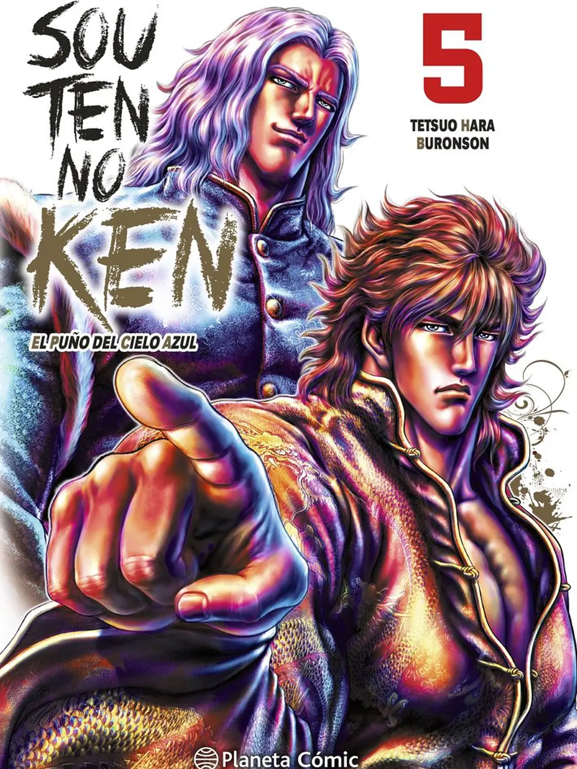 [RESERVA] El puño del cielo azul (Souten No Ken) 05 1