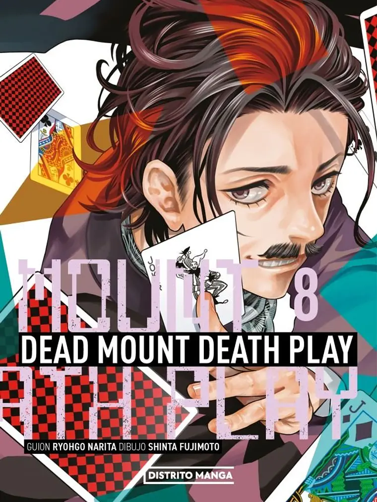 [RESERVA] Dead Mount Death Play 08 1