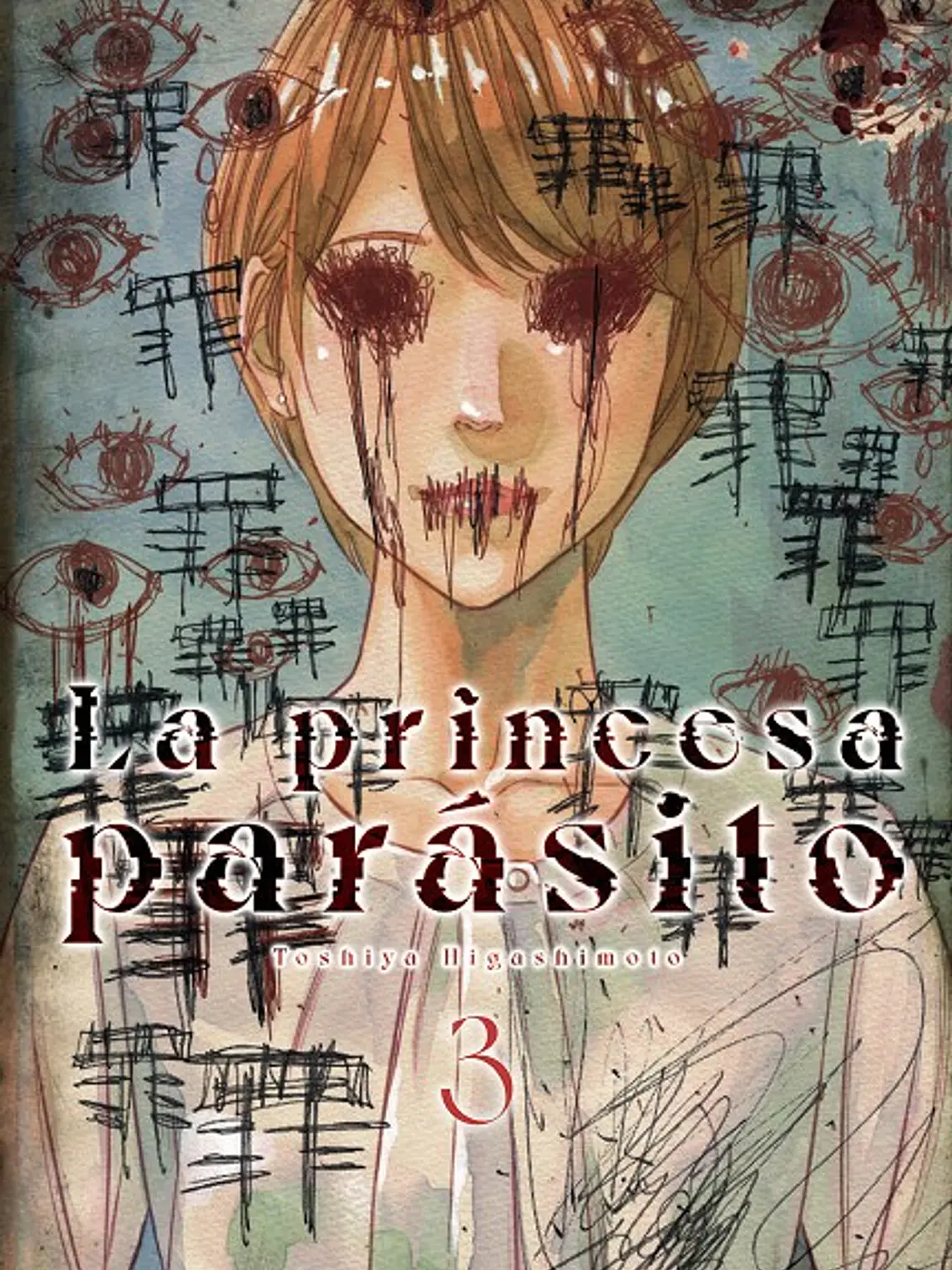 [RESERVA] La princesa parásito 03 1