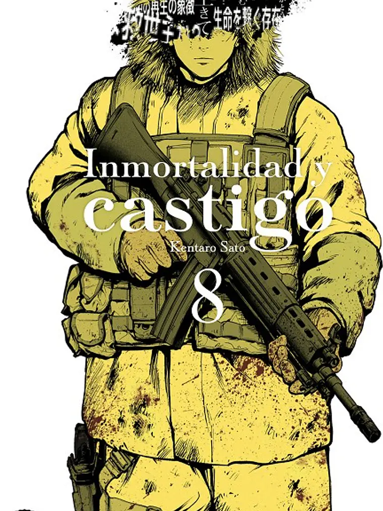[RESERVA} Inmortalidad y castigo 08 1