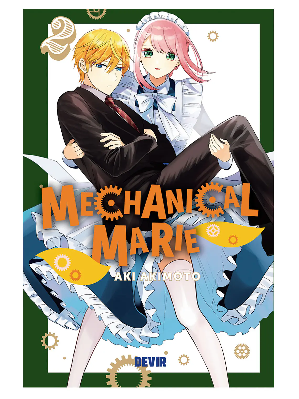 [RESERVA} Mechanical Marie 02 1
