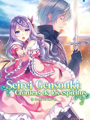 [RESERVA] Seirei Gensouki: Crónicas de los Espíritus (Novela) 07