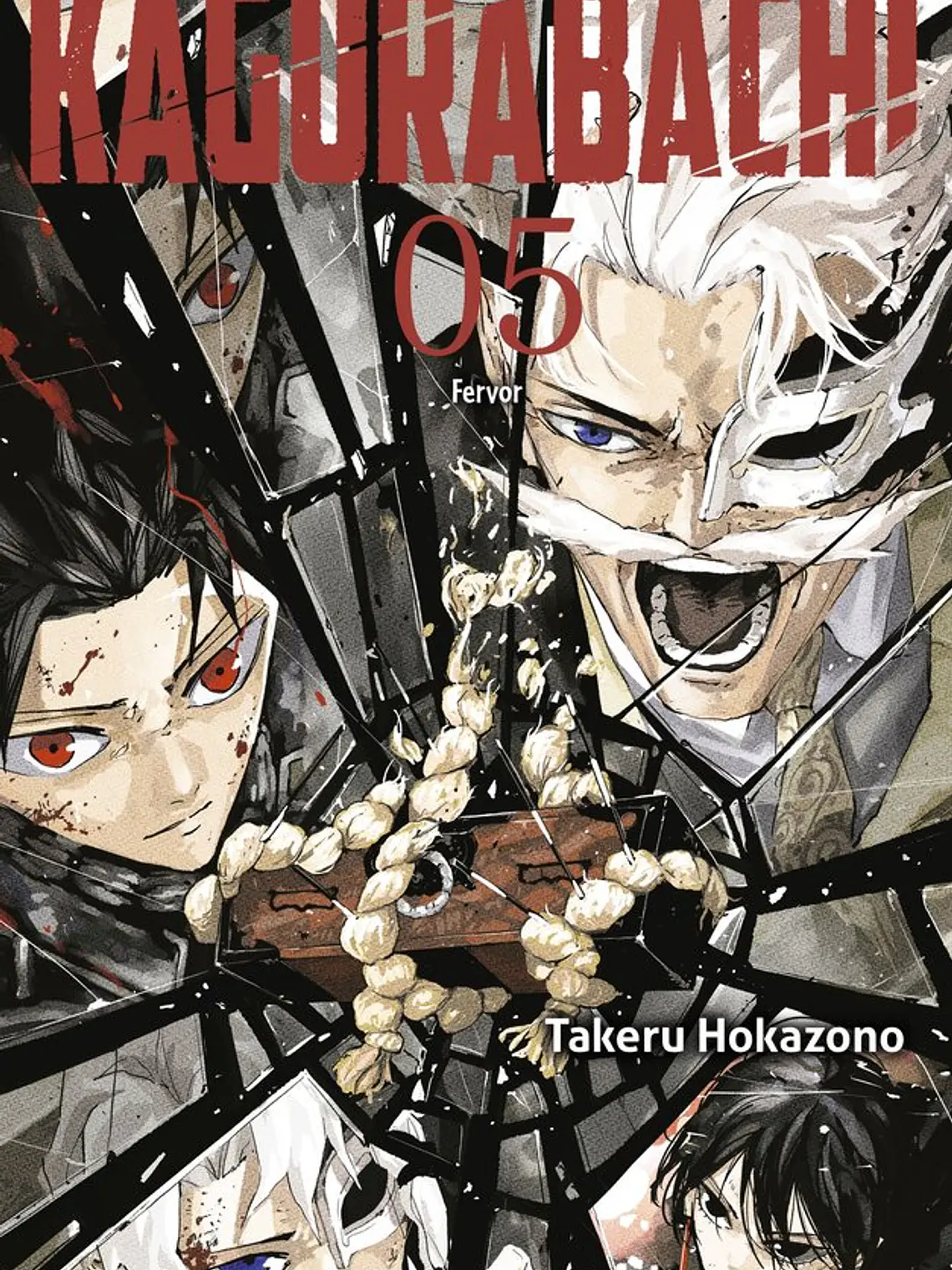 [RESERVA] Kagurabachi 05 1