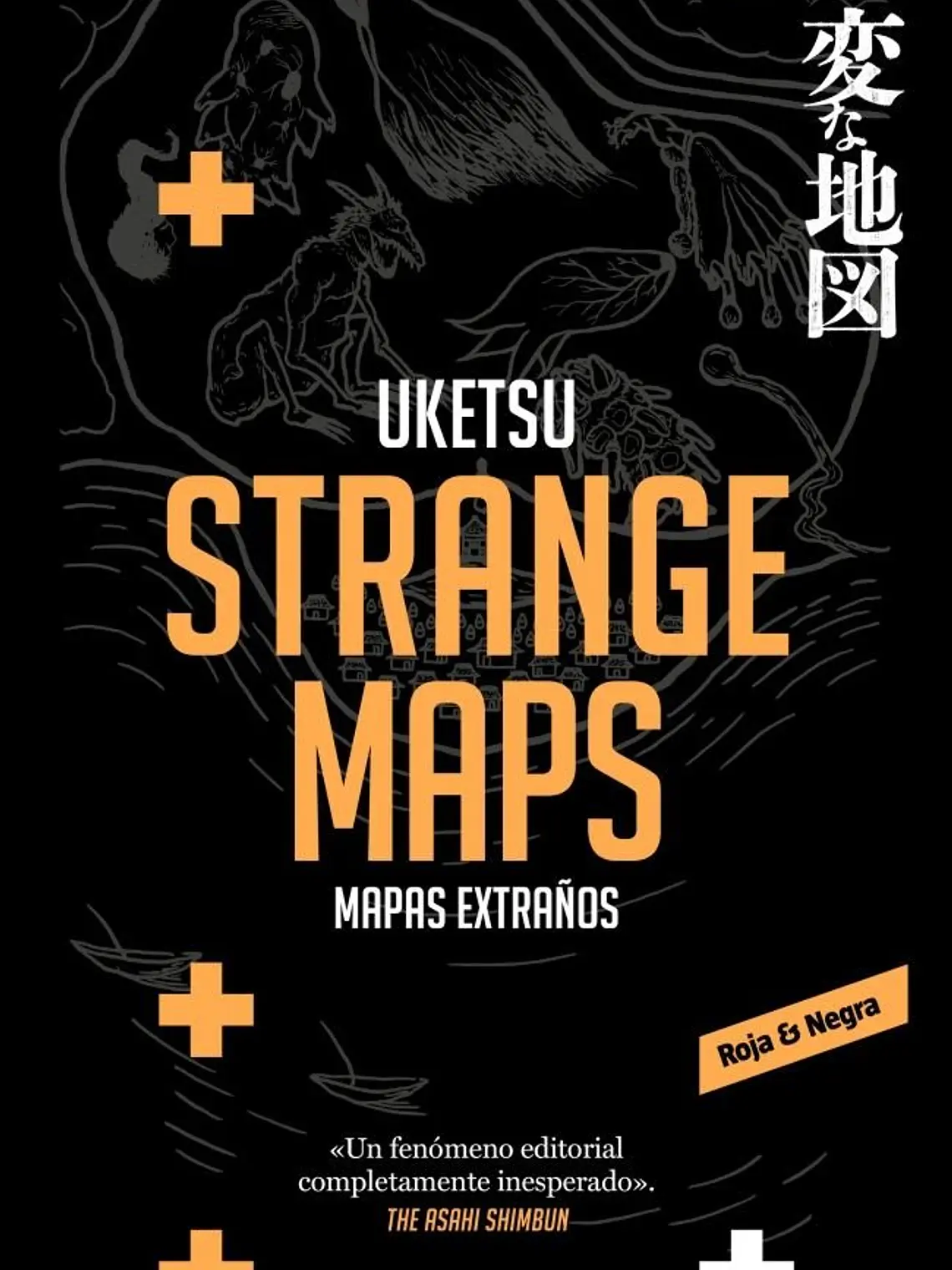 [RESERVA] Strange Maps (Novela) 1