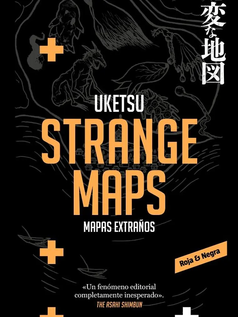 [RESERVA] Strange Maps (Novela) 1