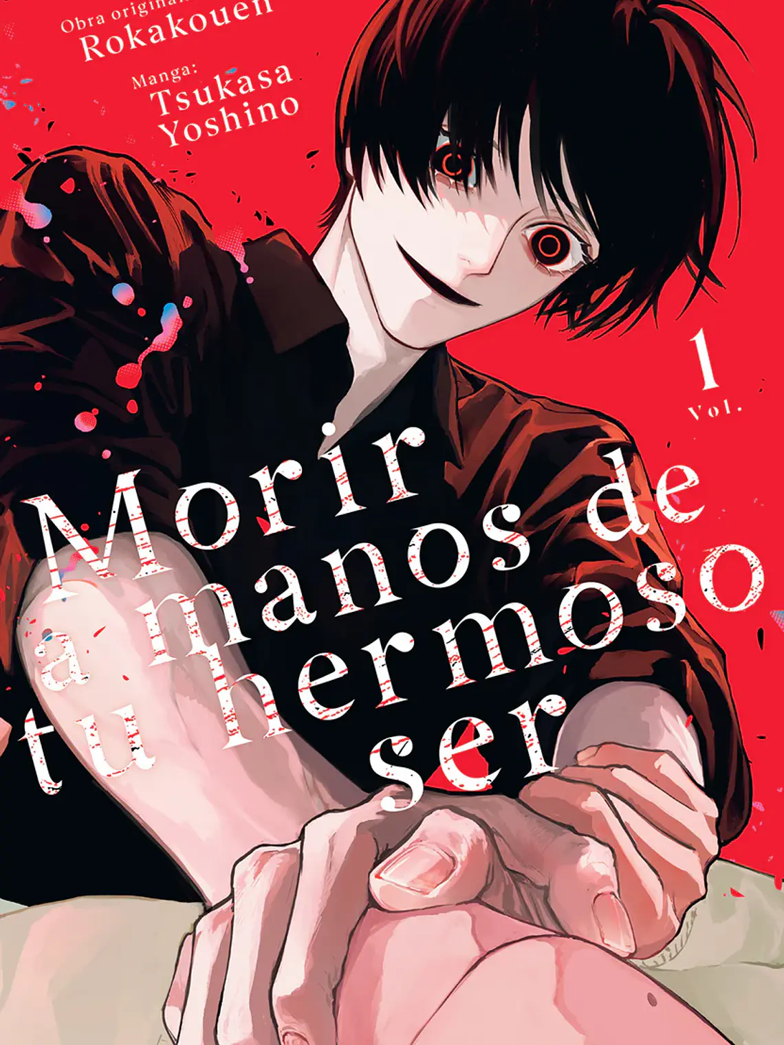 [RESERVA] Morir a manos de tu hermoso ser 01 1