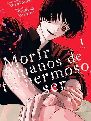 [RESERVA] Morir a manos de tu hermoso ser 01