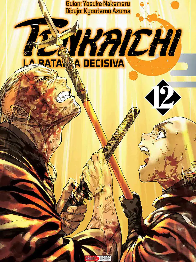 [RESERVA] Tenkaichi 12 1