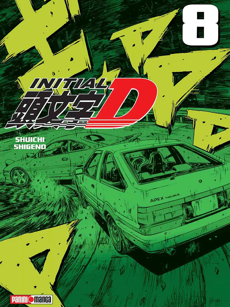 [RESERVA] Initial D 8 1