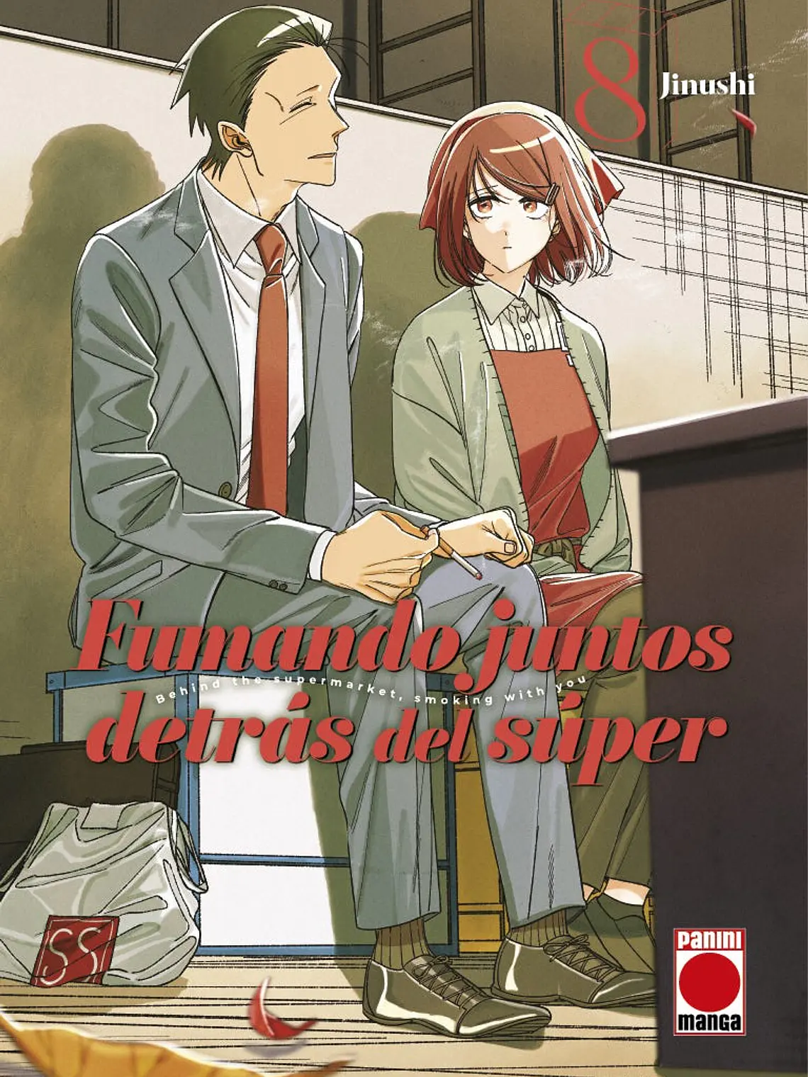 [RESERVA] Fumando juntos detrás del súper 8 1
