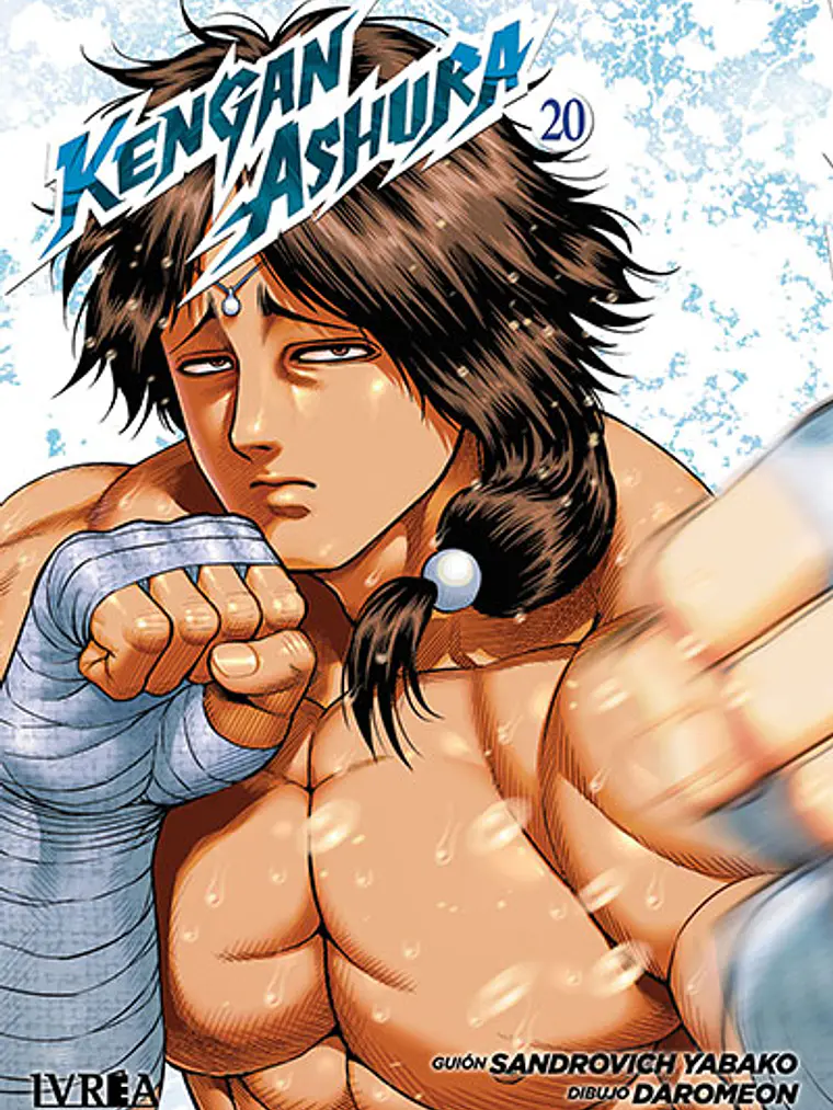 [RESERVA] Kengan Ashura 20 1