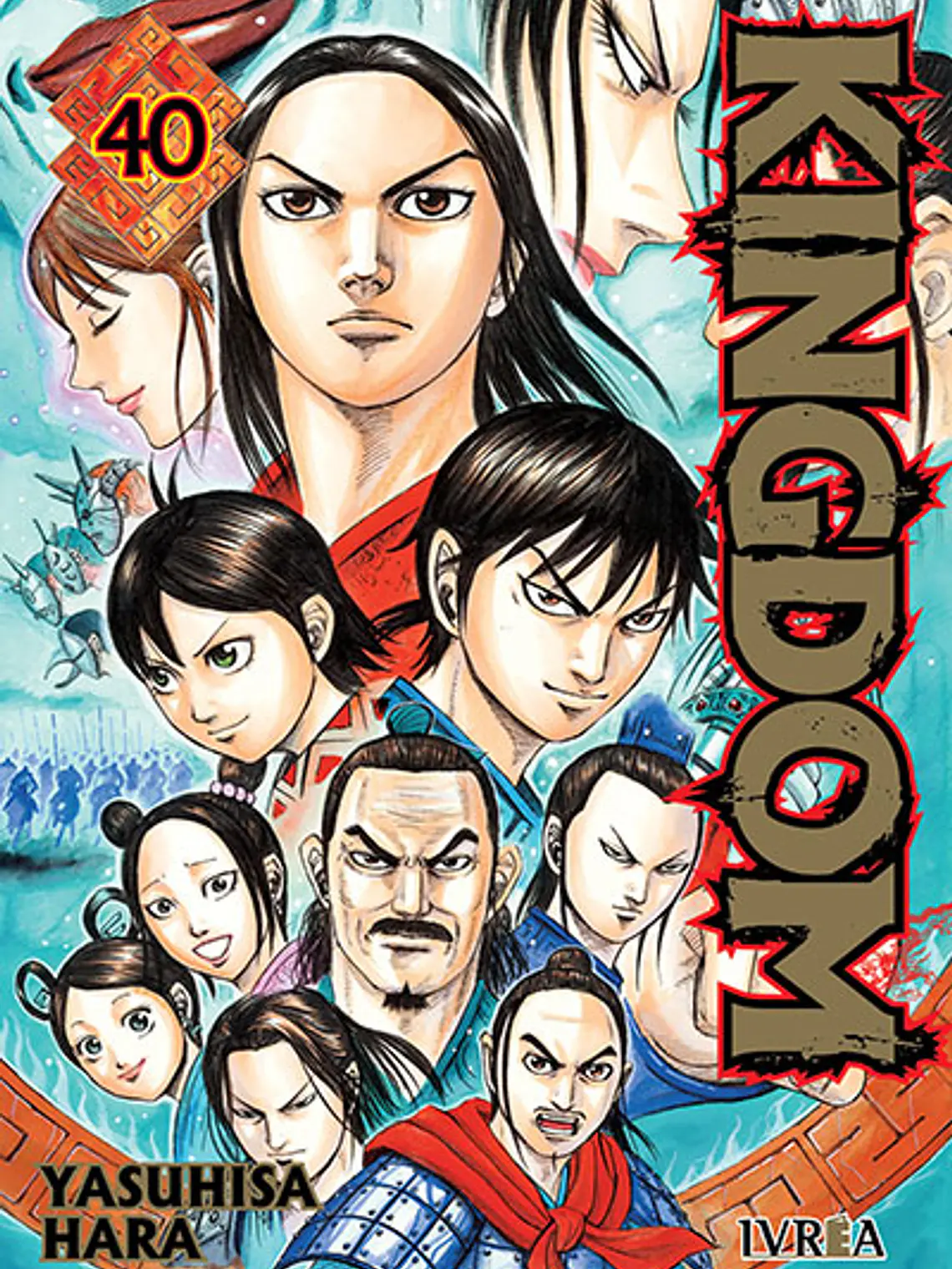 [RESERVA] Kingdom 40 1