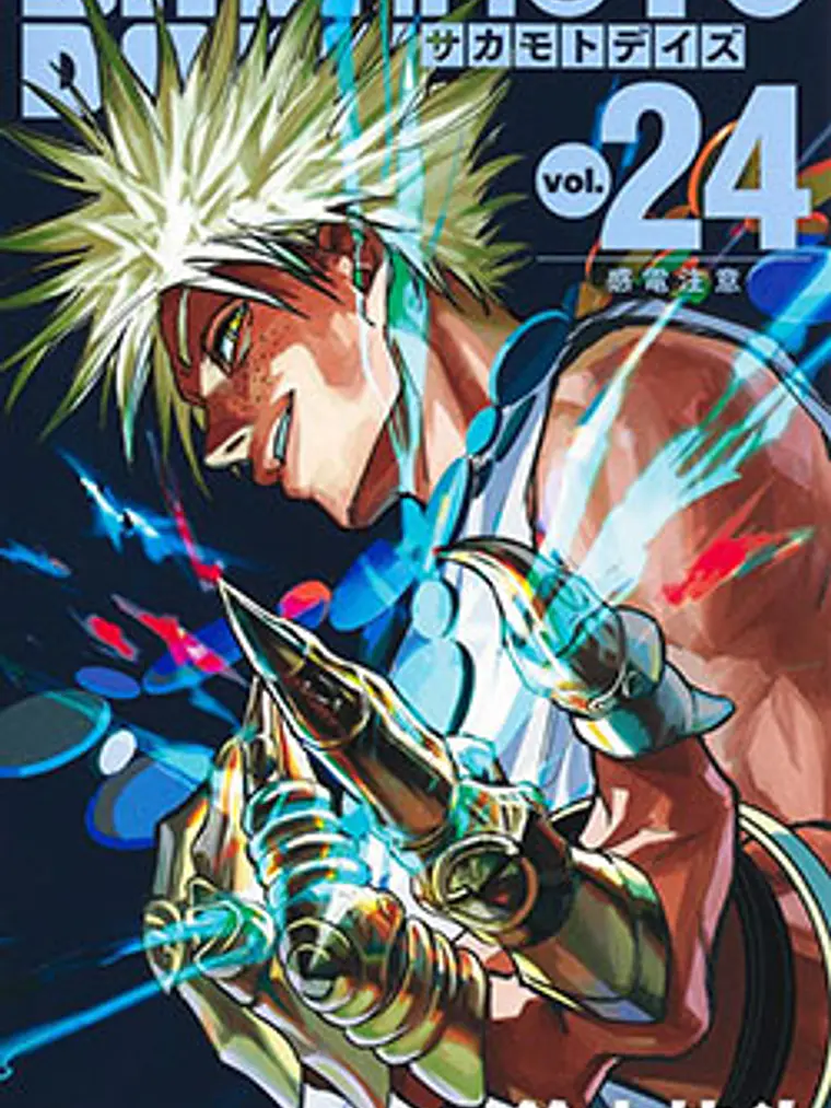 [RESERVA] Sakamoto Days 24 1
