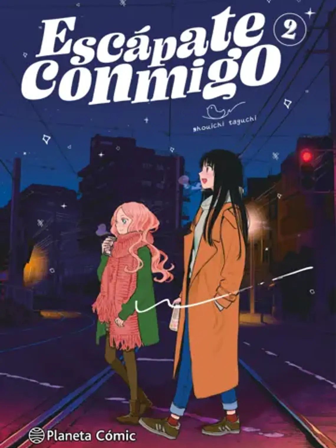 [RESERVA] Escápate conmigo 2 1