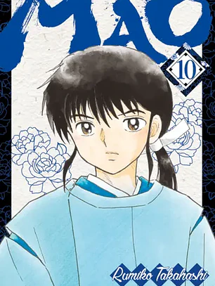 [RESERVA] Mao 10