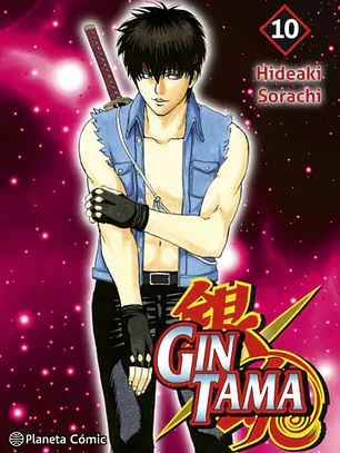 [RESERVA] Gintama 10
