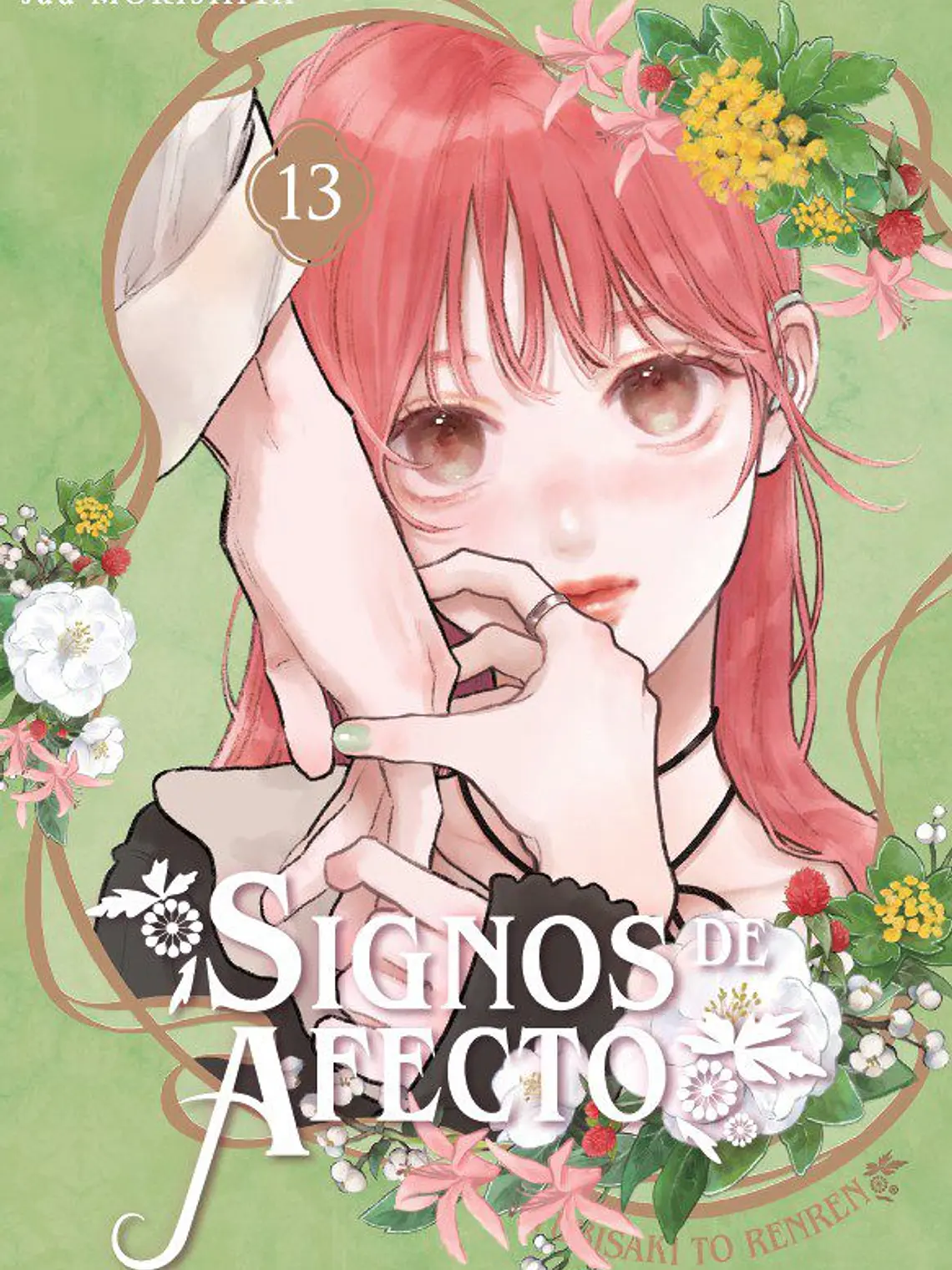 [RESERVA] Signos de Afecto 13 1